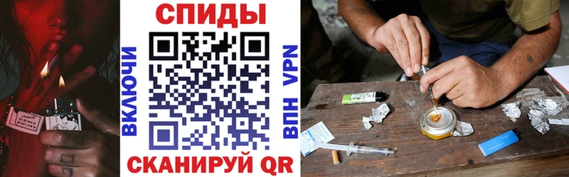 darknet Telegram где найти Луза АМФ VHQ