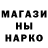 КЕТАМИН VHQ Ouzel Swing