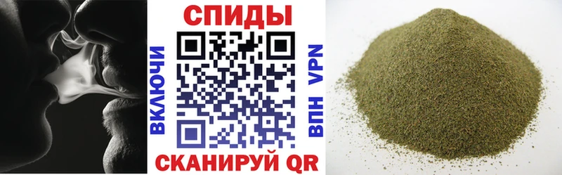 Бутират Butirat  цены наркотик  блэк спрут как зайти  Луза 