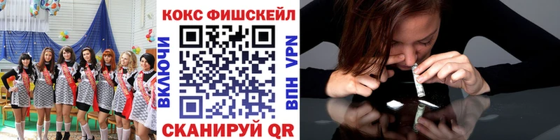 дарнет шоп  Луза  COCAIN Эквадор 