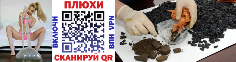 ГАШИШ Изолятор  OMG ССЫЛКА  Луза  купить  сайты 