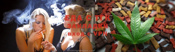 кокаин перу Алзамай