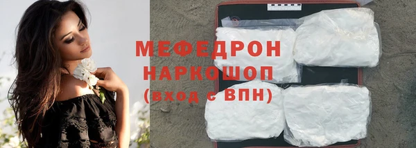 гидропоника Покачи
