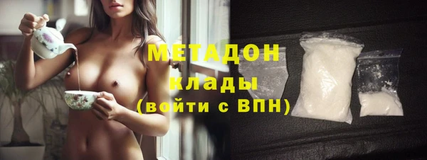 кокаин перу Алзамай