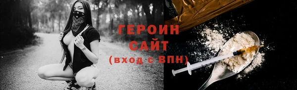 хмурый Покров