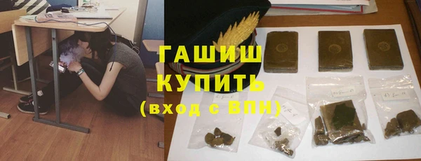 кокаин перу Алзамай
