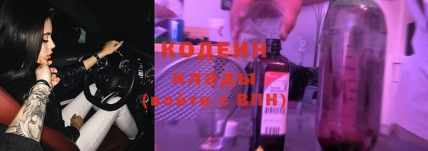 кокаин перу Алзамай