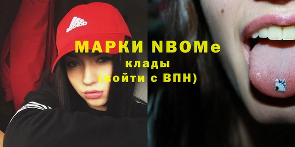 кокаин перу Алзамай