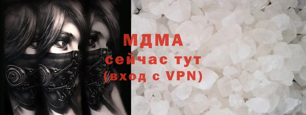 кокаин перу Алзамай