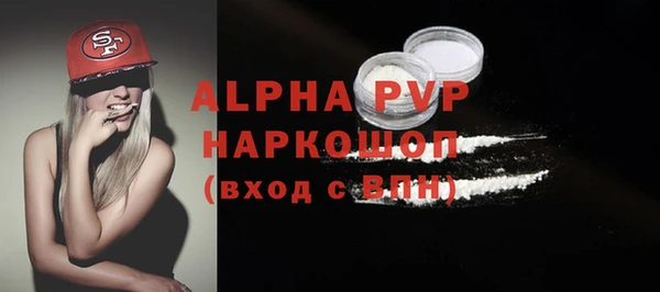 хмурый Покров