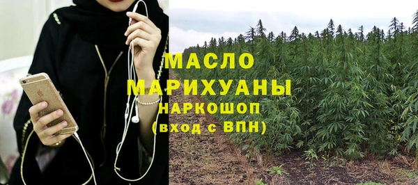 MDMA Алексин