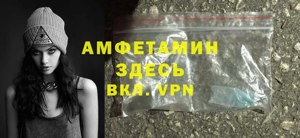 MDMA Алексин
