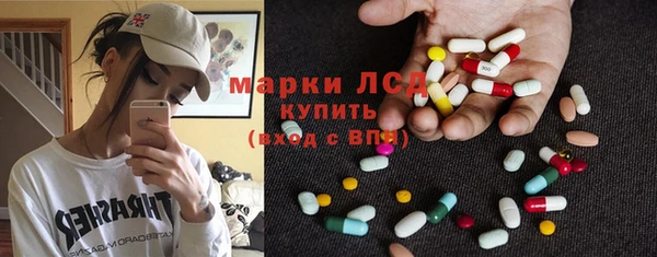кокаин перу Алзамай