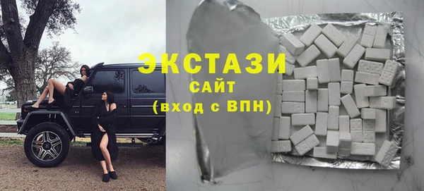 дистиллят марихуана Алексеевка