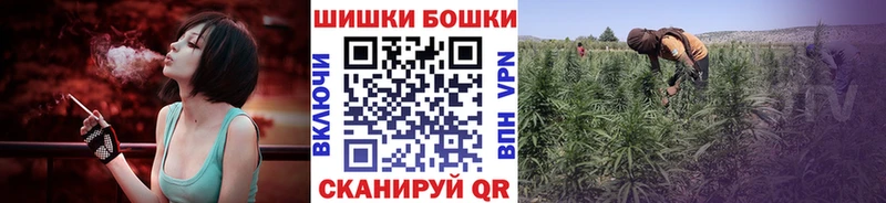 Каннабис MAZAR Луза